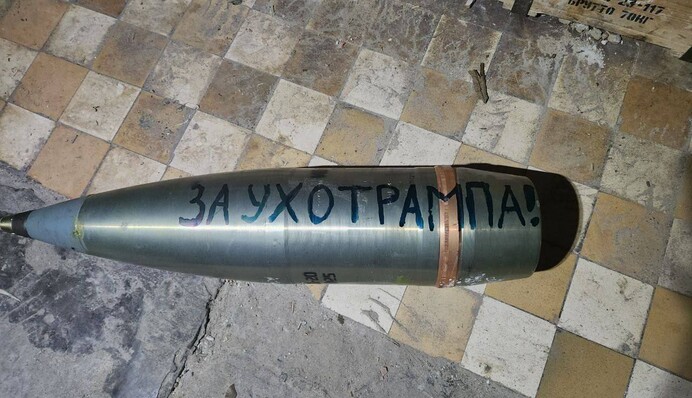 «За ухо Трампа»: у россиян заметили 