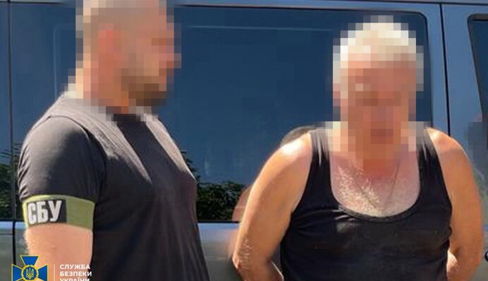 В Одесі затримали агента ФСБ