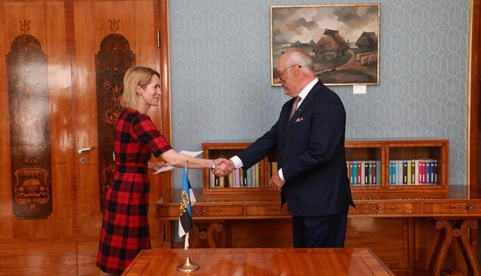 Уряд Естонії подав у відставку