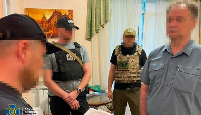 Нардепа Пономарева будут судить за государственную измену