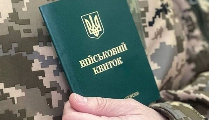 Ночная очередь в киевский ТЦК впечатлила архимандрита