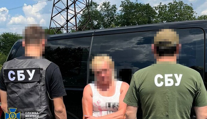 Подружжя агентів ФСБ готувало ракетні удари по Харкову та Сумщині