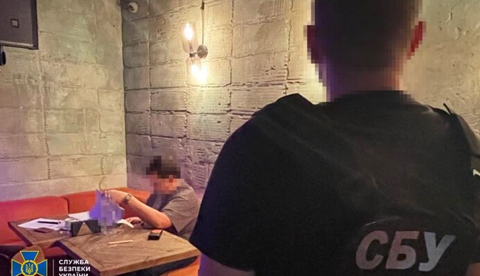 Броварський суддя відпочивав за кордоном за підробленими документами