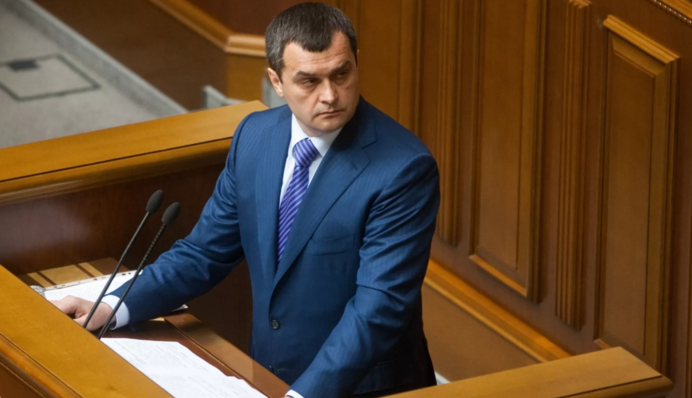 Экс-министру МВД Украины Захарченко сообщили о подозрении