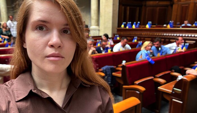 Безугла вышла из фракции "Слуги народа"