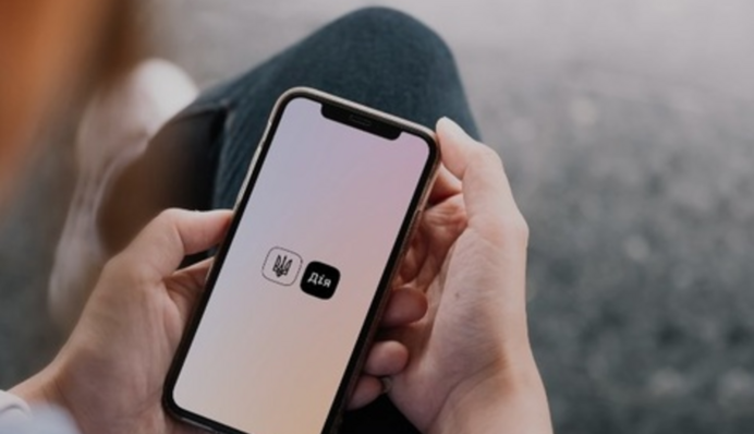 У МОУ повідомили, де українці можуть дізнатися про штраф від ТЦК