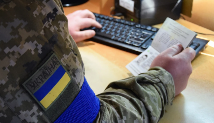 В ДПСУ сказали, скільком відмовили в перетині кордону через відсутність військового квитка