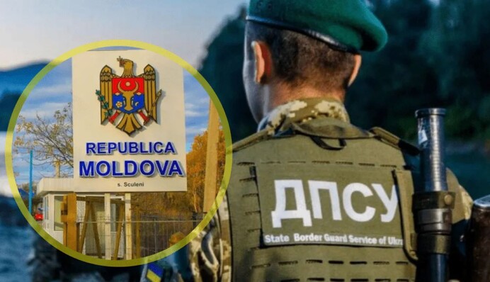 Пограничники сделали заявление о загадочной гибели украинца на границе с Молдовой