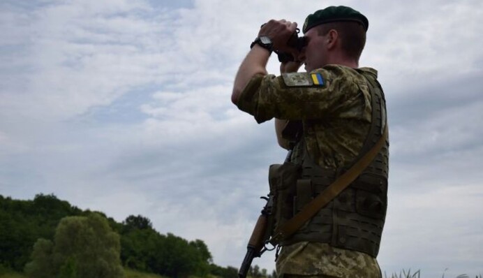 Пограничники 