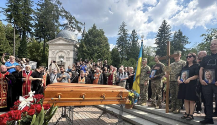 Фарион похоронили под песню "Ой, у лузі червона калина"