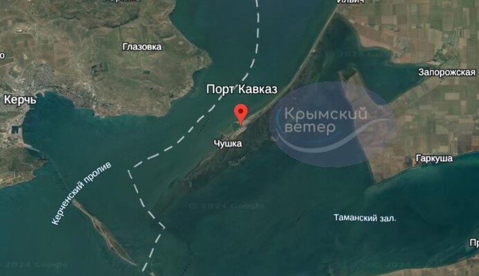 Дрони атакували російський порт 