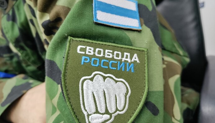 В Белгородской области РФ уничтожили пост технического наблюдения 