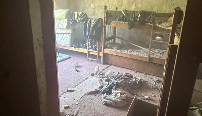 На Дніпропетровщині РФ атакувала будинок сімейного типу