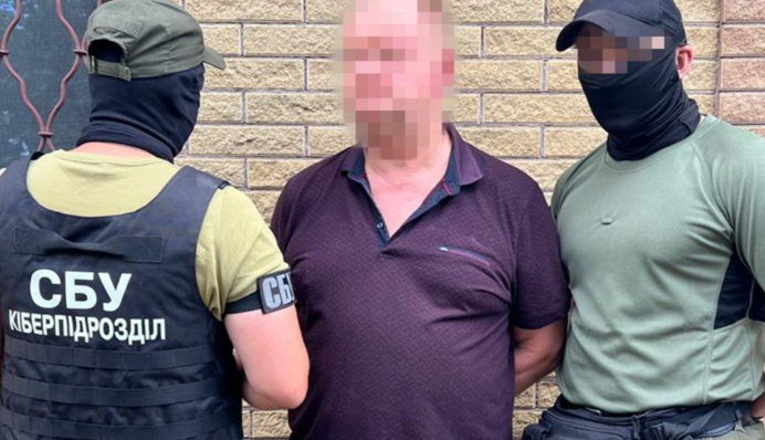 Выступал против мобилизации: СБУ задержала экс-ведущего популярных телепроектов