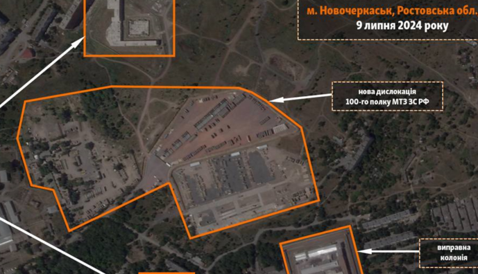 На спутниковые фото зафиксировали новую военную базу под Ростовом