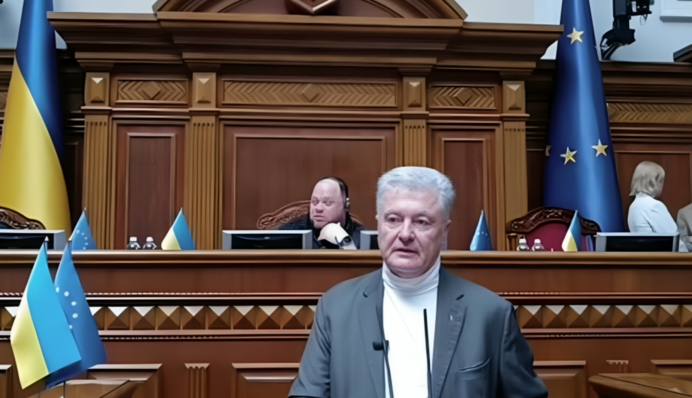 Порошенко в Раді обмовився про Майкла Джексона — це відео стало вірусним