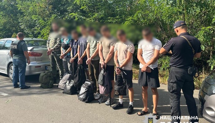 Понад півмільйона за 