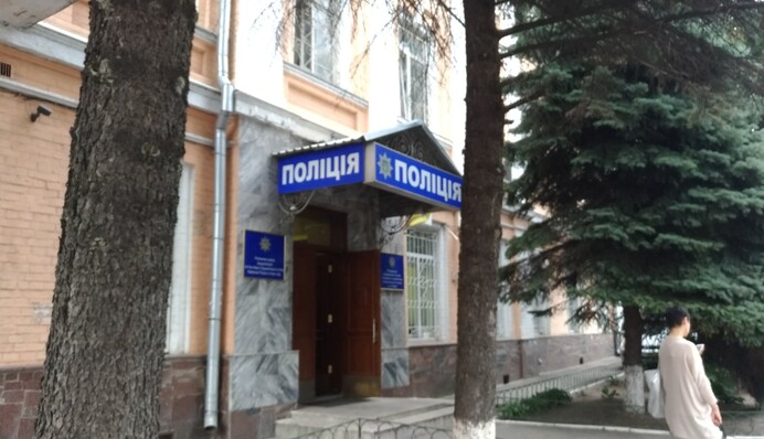 Нардеп пригрозив поліції за операцію проти київської моделі OnlyFans