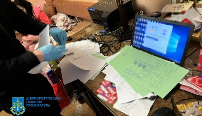 Сімейний лікар завдав Україні збитки на мільйон