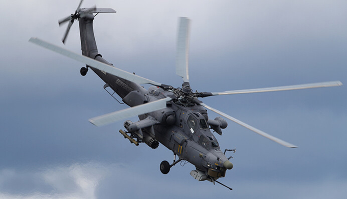 Російський Мі-28 був 