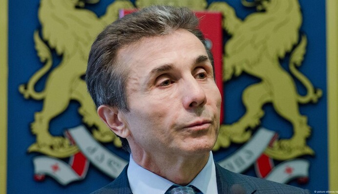 У Грузії готували замах на Іванішвілі: підозрюють колишніх співробітників правоохоронних органів України