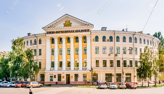 З їдальні Києво-Могилянської академії вигнали «Трапезну»