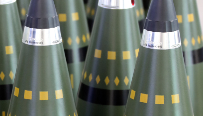 Уже официально: немецкий оборонный концерн будет строить в Украине завод боеприпасов