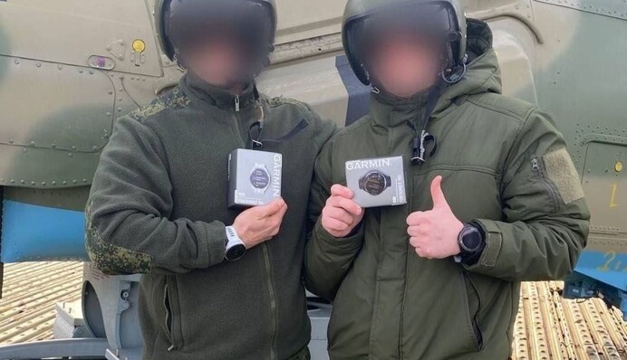 З'явились нові подробиці про знищений російський бойовий гелікоптер Мі-28