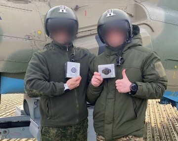 З'явились нові подробиці про знищений російський бойовий гелікоптер Мі-28