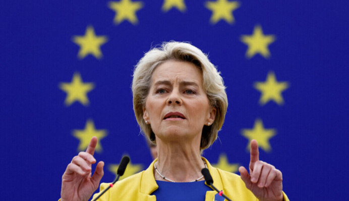 Украина получит от ЕС €1,5 миллиарда от замороженных российских активов