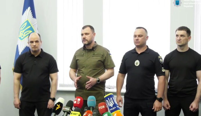 Убийство Фарион: в МВД рассказали, как искали подозреваемого