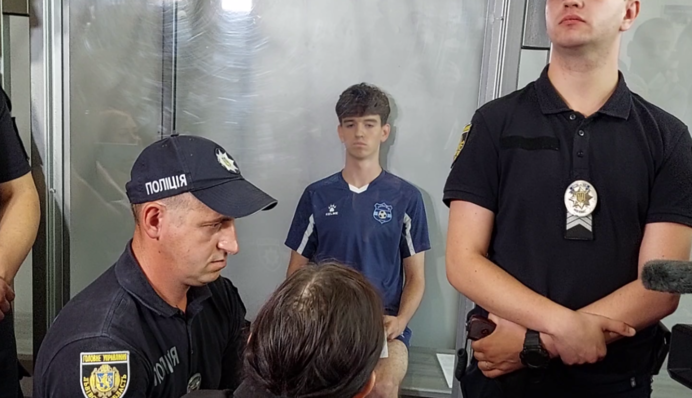 Суд избрал подозреваемому в убийстве Фарион меру пресечения