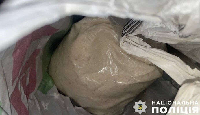 В Киеве задержали девушку с тремя килограммами психотропных веществ в гидроаккумуляторе