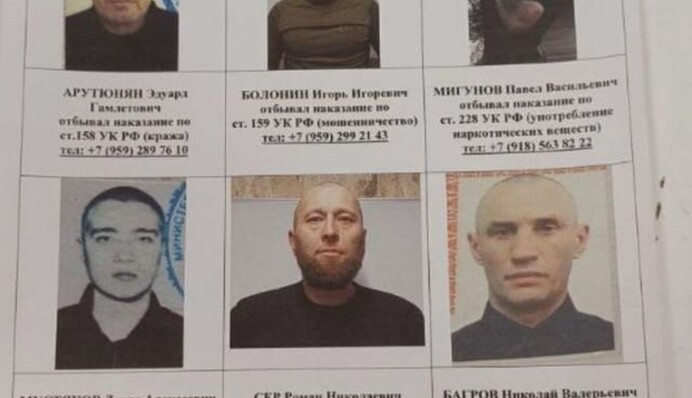 В Белгородской области с полигона сбежало много военных с 