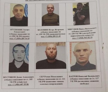 У Бєлгородській області з полігона втекло багато військових з "темним" минулим