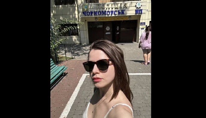 На Соловій подали позов через матюки - її справу розглядатиме суд з радянською назвою