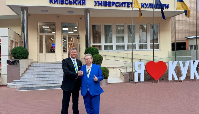 Университет культуры и искусства хотят передать в подчинение Минкульта