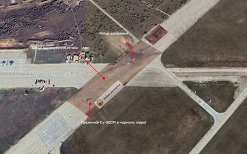 З'явились нові подробиці удару по аеродрому "Саки" у Криму