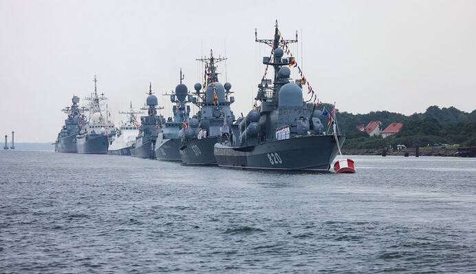 Спикер ВМС ВСУ рассказал, что его удивило в сообщении о российском морском параде