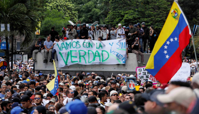 Мадуро пообещал подавить избирательные протесты в Венесуэле - начал с сотен арестов