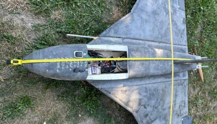 Особенность "шахедной ночи": в Офисе Зеленского рассказали о новом типе российского дрона