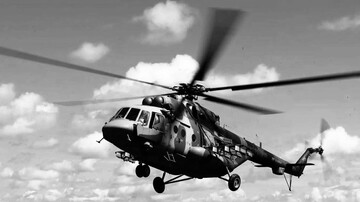 Україна вперше у світовій історії знищила дроном гелікоптер Мі-8