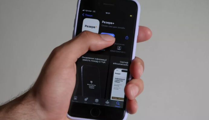 Народный депутат объяснил нюансы обновления данных через 