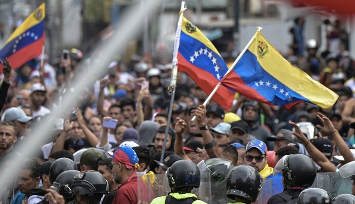 Офіс Зеленського відреагував на заворушення у Венесуелі