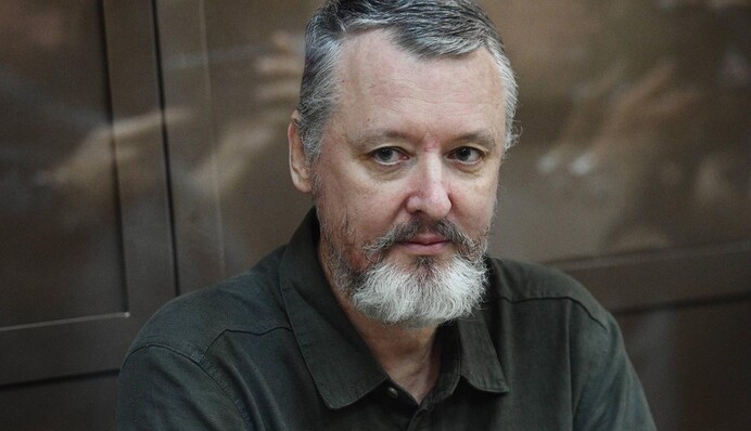 Юрист на фоне сенсационного обмена между РФ и США остроумно пошутил о Гиркине