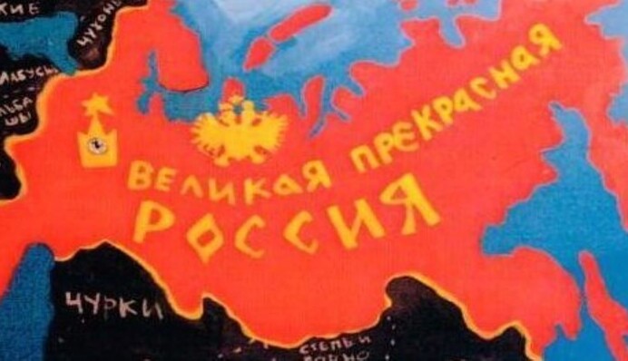 Запад активизирует новую волну отбеливания россиян: в 