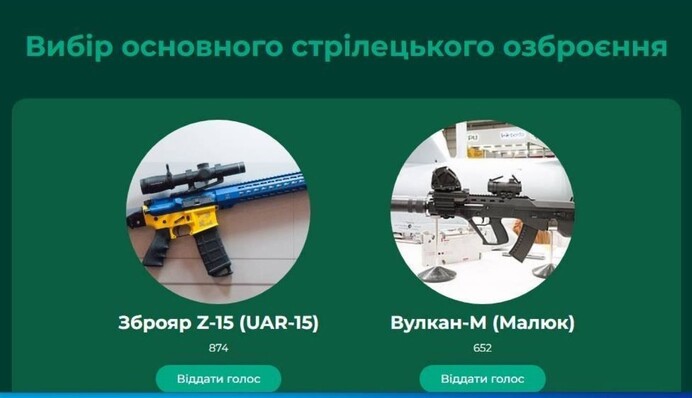 Россия ворует аккаунты украинцев: чего надо опасаться