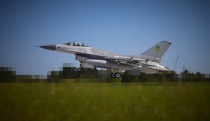 Повітряні сили ЗСУ показали F-16 з українським гербом