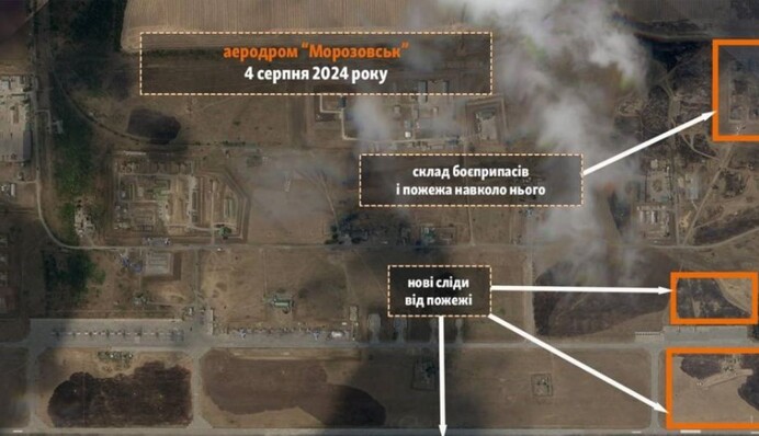 Журналисты показали спутниковые фото последствий ударов по аэродрому 
