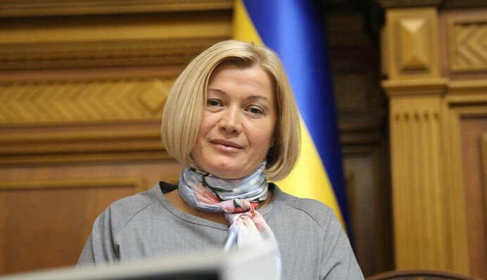 Бронза Ирины Геращенко пошла в мемы